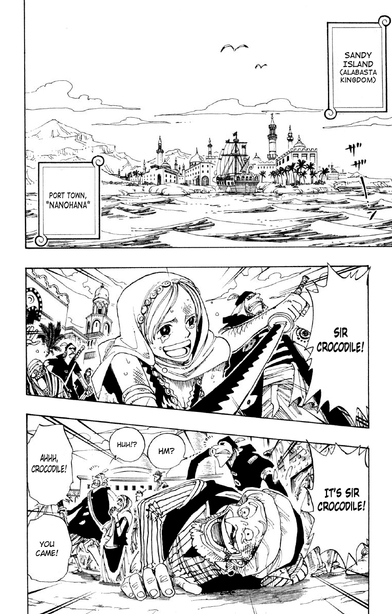 One Piece, Chapter 155 image 02